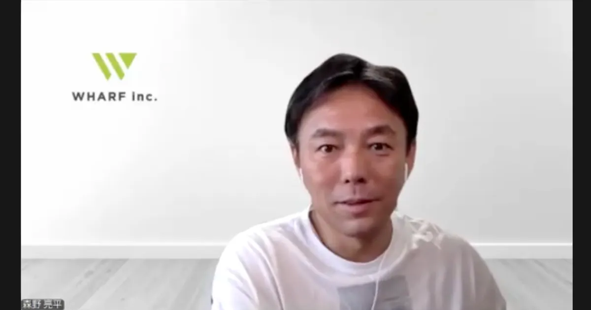 セクション4の写真